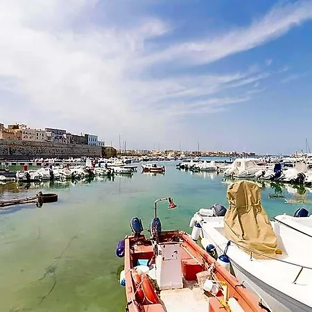 Venere Centro Storico Otranto, Salento 4 Posti ホテル オートラント